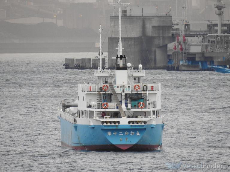 waka maru no.12 (Cargo ship) - IMO , MMSI 431004947, Call Sign JD3590 under the flag of Japan