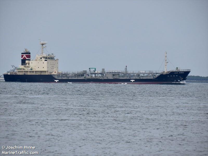 shin kyokuto maru (Oil Products Tanker) - IMO 9700603, MMSI 431005236, Call Sign JD3651 under the flag of Japan