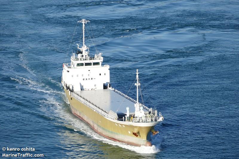 shinkyo maru (General Cargo Ship) - IMO 9831323, MMSI 431011957, Call Sign JD4453 under the flag of Japan