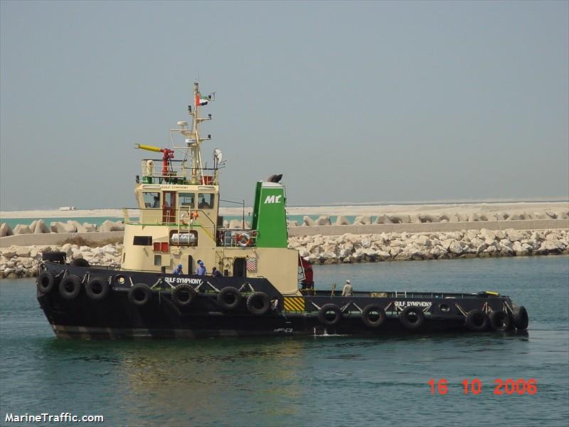 gulf symphony (Tug) - IMO 8008137, MMSI 470847000, Call Sign A6E3010 under the flag of UAE