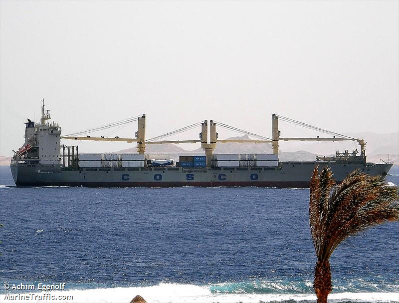 fu rong song (General Cargo Ship) - IMO 9608817, MMSI 477535500, Call Sign VRJE8 under the flag of Hong Kong