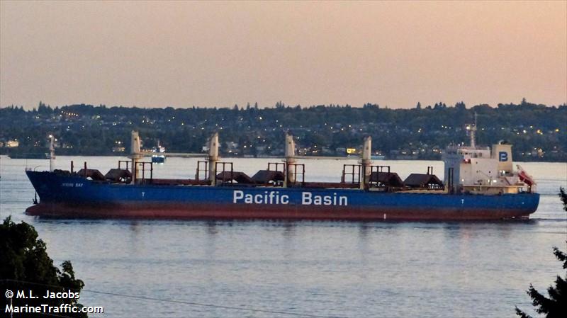 jervis bay (Bulk Carrier) - IMO 9610688, MMSI 477652700, Call Sign VRMM6 under the flag of Hong Kong