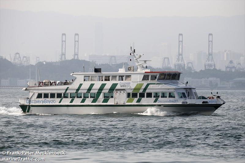 discovery bay 20 (Passenger Ship) - IMO 8916968, MMSI 477995045, Call Sign VRS4168 under the flag of Hong Kong