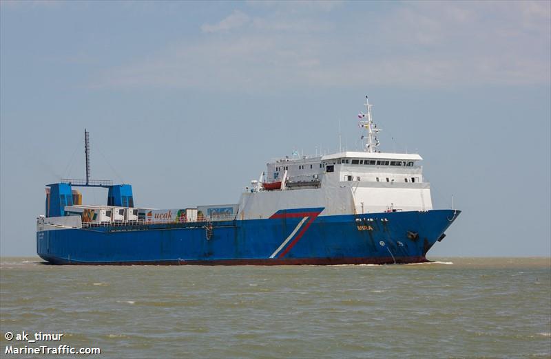 mira (Ro-Ro Cargo Ship) - IMO 7637319, MMSI 511100245, Call Sign T8A3351 under the flag of Palau