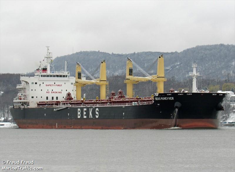 beks munevver (Bulk Carrier) - IMO 9748241, MMSI 538006294, Call Sign V7LL6 under the flag of Marshall Islands