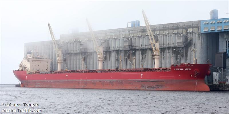 federal asahi (Bulk Carrier) - IMO 9200419, MMSI 538006753, Call Sign V7NK7 under the flag of Marshall Islands