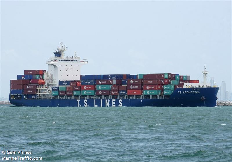 ts kaohsiung (Container Ship) - IMO 9810068, MMSI 538007728, Call Sign V7PC2 under the flag of Marshall Islands