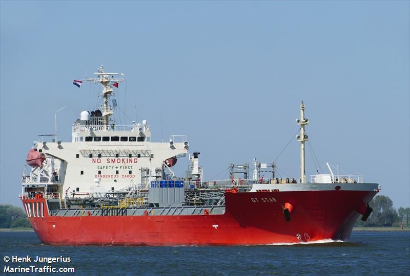 gt star (Chemical/Oil Products Tanker) - IMO 9485849, MMSI 548994000, Call Sign DUKS under the flag of Philippines