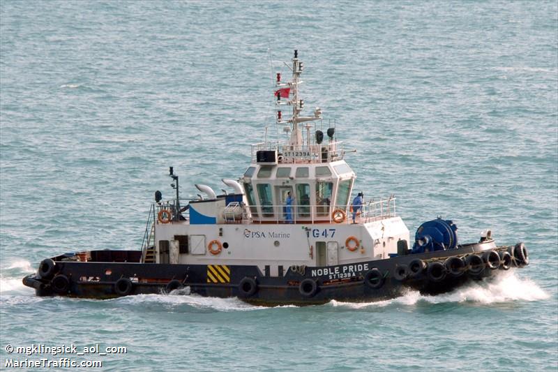 noble pride tg47 (Tug) - IMO 9456472, MMSI 563009840, Call Sign 9V7162 under the flag of Singapore