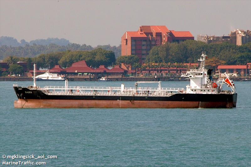 eager (Oil Products Tanker) - IMO 9378694, MMSI 565218000, Call Sign 9VCS4 under the flag of Singapore