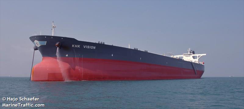 khk vision (Crude Oil Tanker) - IMO 9323429, MMSI 565394000, Call Sign 9VDZ4 under the flag of Singapore