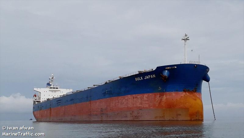 bulk japan (Bulk Carrier) - IMO 9310290, MMSI 636016529, Call Sign D5GP4 under the flag of Liberia