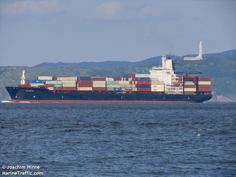 marie delmas (Container Ship) - IMO 9220847, MMSI 636019864, Call Sign D5WN4 under the flag of Liberia