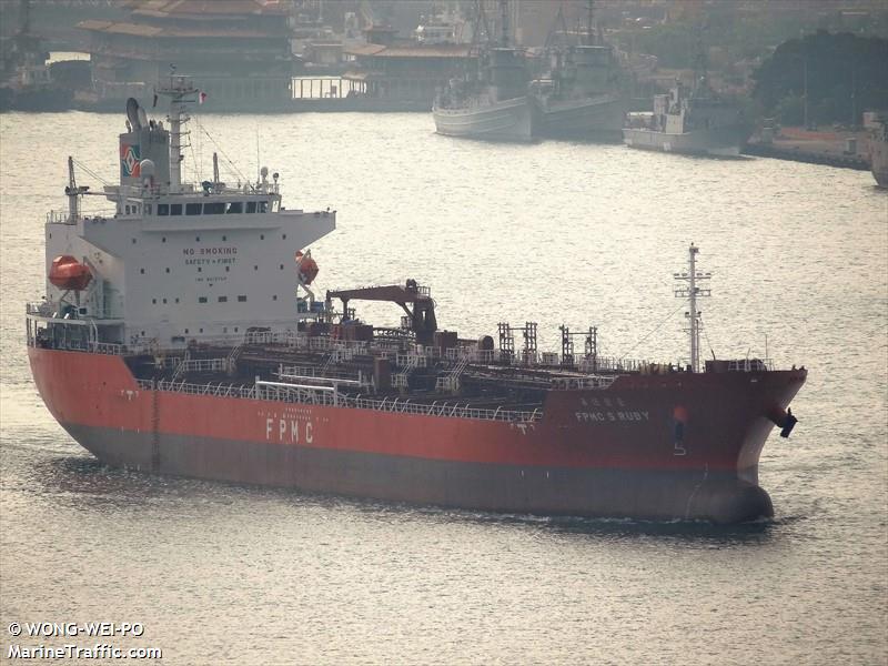 fpmc s ruby (Chemical/Oil Products Tanker) - IMO 9913767, MMSI 416068000, Call Sign BHHV under the flag of Taiwan