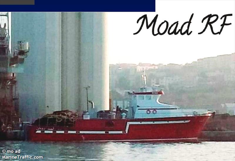 ahmed robaine (Fishing Vessel) - IMO 9865594, MMSI 605022857, Call Sign 7T2857 under the flag of Algeria