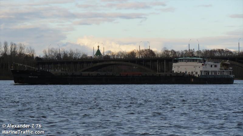 merkuriy (Cargo ship) - IMO , MMSI 273444630, Call Sign UGXO under the flag of Russia