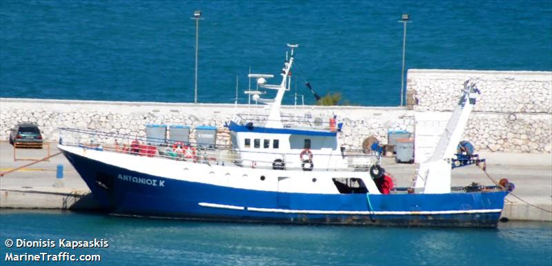 maria v (Fishing Vessel) - IMO 8811431, MMSI 237004000, Call Sign SW5816 under the flag of Greece