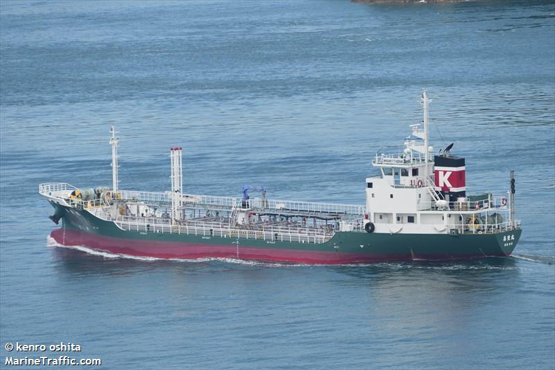 kihoumaru (Tanker) - IMO , MMSI 431007233, Call Sign JD3938 under the flag of Japan