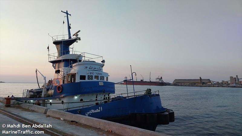 assahbi (Tug) - IMO 7125809, MMSI 672725000, Call Sign 3V5304 under the flag of Tunisia