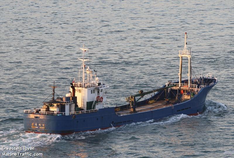 bokeong marine (Fish Carrier) - IMO 8204717, MMSI 441551000, Call Sign 300 under the flag of Korea