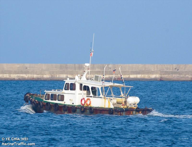 kao 213 (Port tender) - IMO , MMSI 416004915 under the flag of Taiwan
