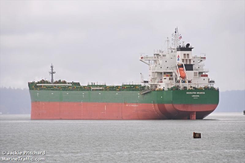 socrates graecia (Bulk Carrier) - IMO 9843754, MMSI 209961000, Call Sign 5BLG5 under the flag of Cyprus