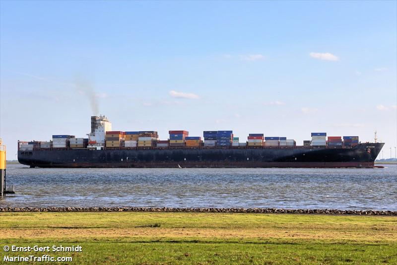 le havre (Container Ship) - IMO 9307243, MMSI 209979000, Call Sign C4PW2 under the flag of Cyprus