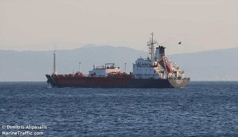 energeia (LPG Tanker) - IMO 8705943, MMSI 210096000, Call Sign 5BLT4 under the flag of Cyprus