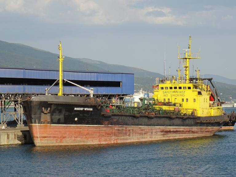 inzhener chitanava (Oil Products Tanker) - IMO 8227628, MMSI 273155000, Call Sign UAIC under the flag of Russia
