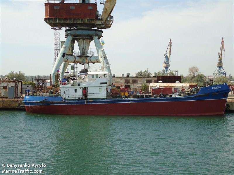 sirius 1 (Pollution Control Vessel) - IMO 9075515, MMSI 273453660 under the flag of Russia
