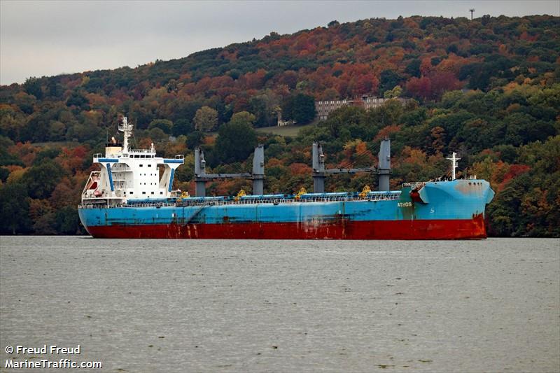 athos (Bulk Carrier) - IMO 9761334, MMSI 314148000, Call Sign 8PPY under the flag of Barbados