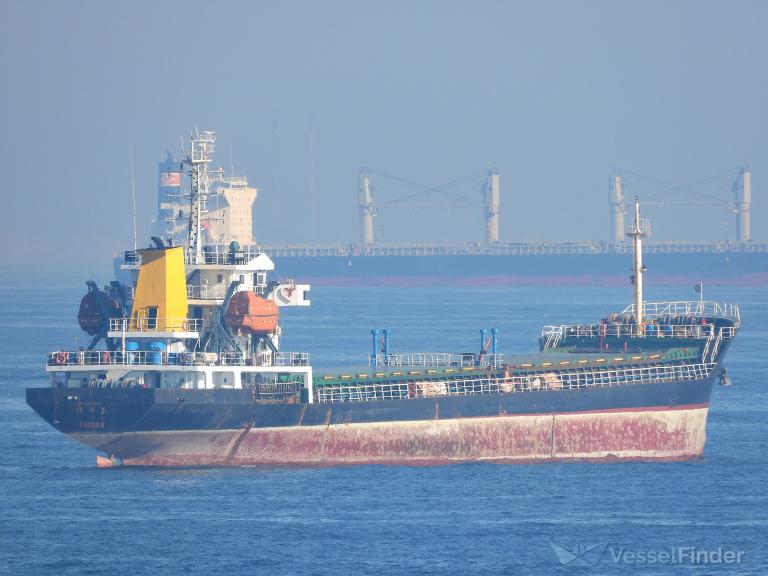 jin yang guan (General Cargo Ship) - IMO 8747654, MMSI 351857000, Call Sign 3FEG2 under the flag of Panama