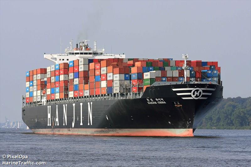 sunny canna (Container Ship) - IMO 9826550, MMSI 352058000, Call Sign 3FLX7 under the flag of Panama