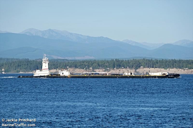 bill gobel (Pusher Tug) - IMO 9835812, MMSI 367770980, Call Sign WDJ3749 under the flag of United States (USA)