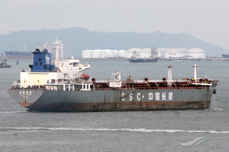 chang hang feng cai (Oil Products Tanker) - IMO 9379789, MMSI 413373000, Call Sign BURO under the flag of China