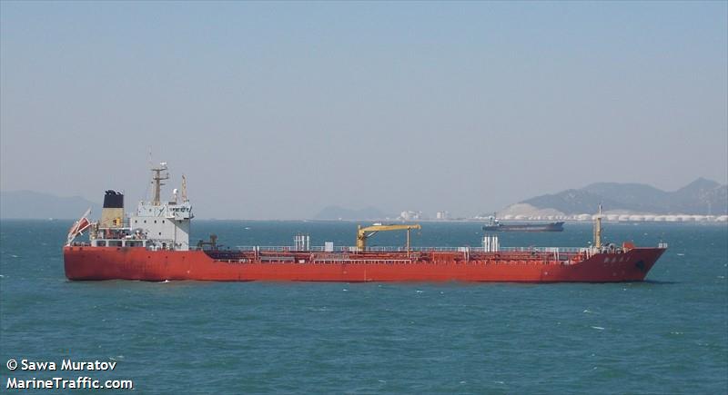 xin ao tai 1 (Chemical/Oil Products Tanker) - IMO 9590553, MMSI 413438570, Call Sign BLMJ under the flag of China