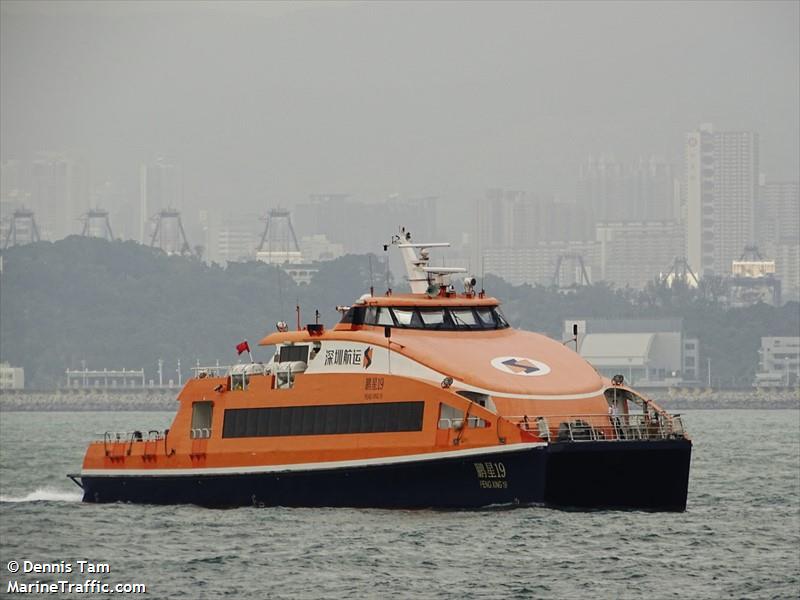 pengxing 19 (Passenger Ship) - IMO 9730579, MMSI 413484890, Call Sign BRZE under the flag of China