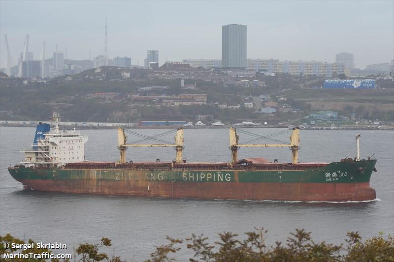 zhe hai 363 (Bulk Carrier) - IMO 9580778, MMSI 414016000, Call Sign BIAK5 under the flag of China