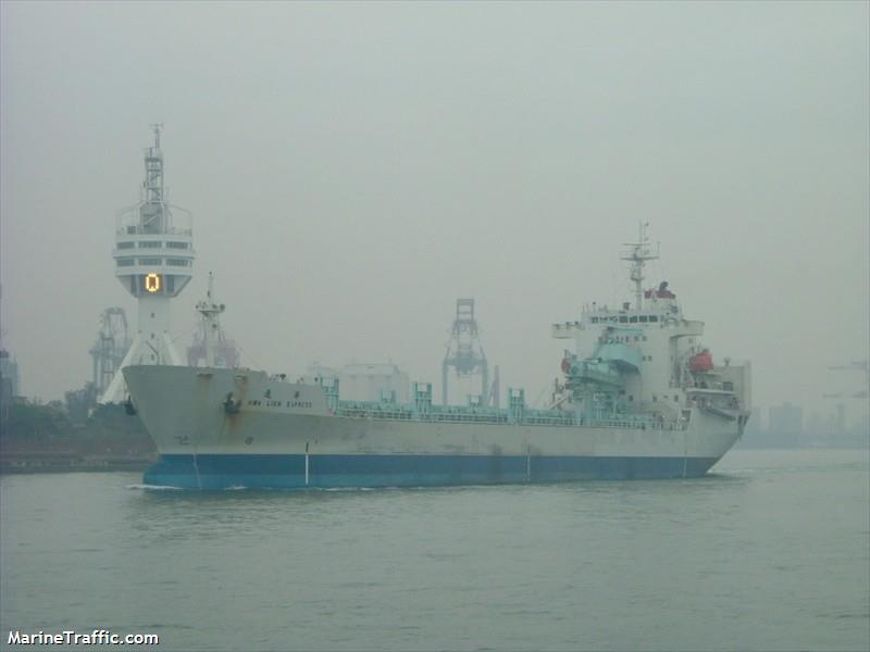 hwa lien express (Limestone Carrier) - IMO 9248411, MMSI 416343000, Call Sign BDFH under the flag of Taiwan