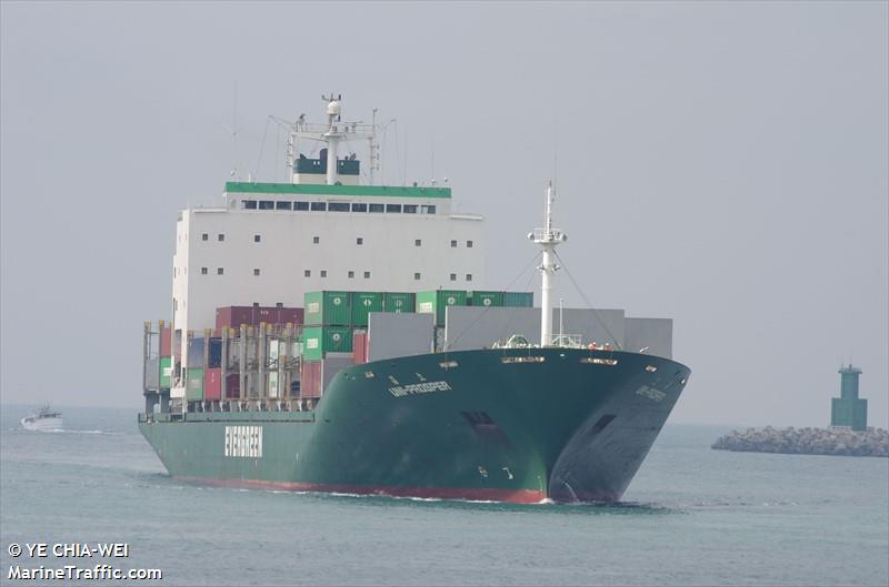 uni-prosper (Container Ship) - IMO 9202247, MMSI 416459000, Call Sign BKHC under the flag of Taiwan