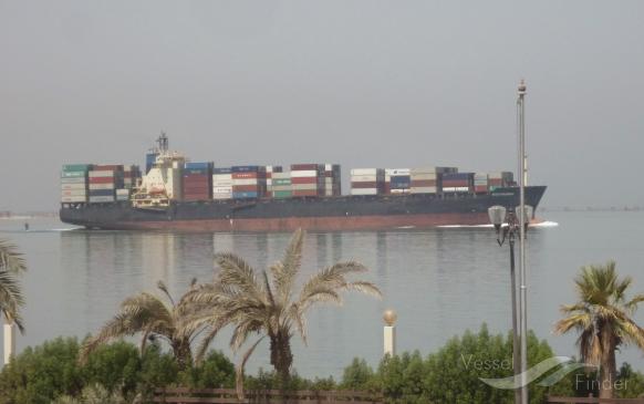 mogral (Container Ship) - IMO 9169495, MMSI 419001380, Call Sign AWZB under the flag of India