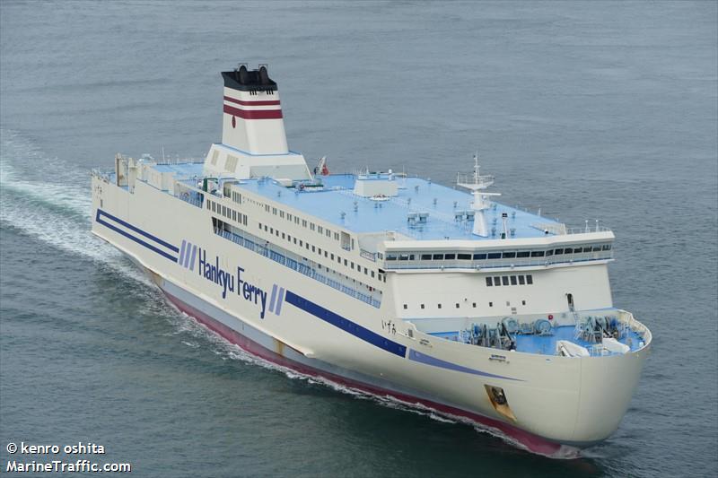 izumi (Passenger/Ro-Ro Cargo Ship) - IMO 9726906, MMSI 431006014, Call Sign JD3743 under the flag of Japan