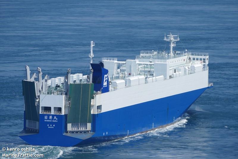 nissho maru (Ro-Ro Cargo Ship) - IMO 9781633, MMSI 431009602, Call Sign JD4154 under the flag of Japan