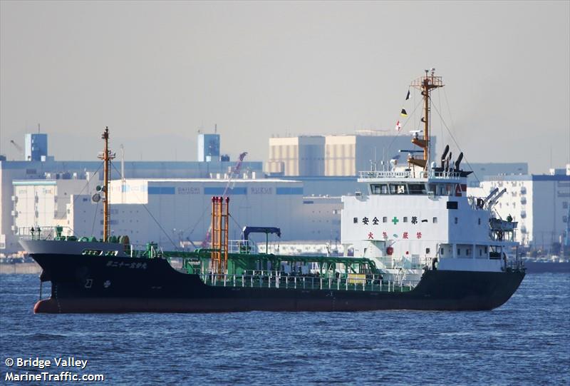 houseimaru no21 (Oil Products Tanker) - IMO 9864710, MMSI 431011753, Call Sign JD4422 under the flag of Japan