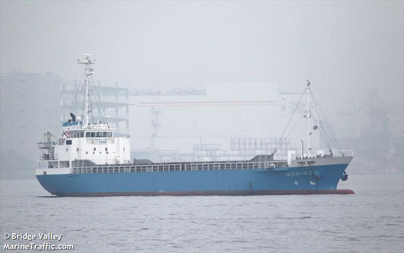 erieru 2 (General Cargo Ship) - IMO 8998356, MMSI 431501813, Call Sign JD2084 under the flag of Japan