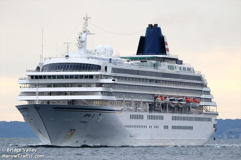 asuka2 (Passenger (Cruise) Ship) - IMO 8806204, MMSI 432545000, Call Sign 7JBI under the flag of Japan