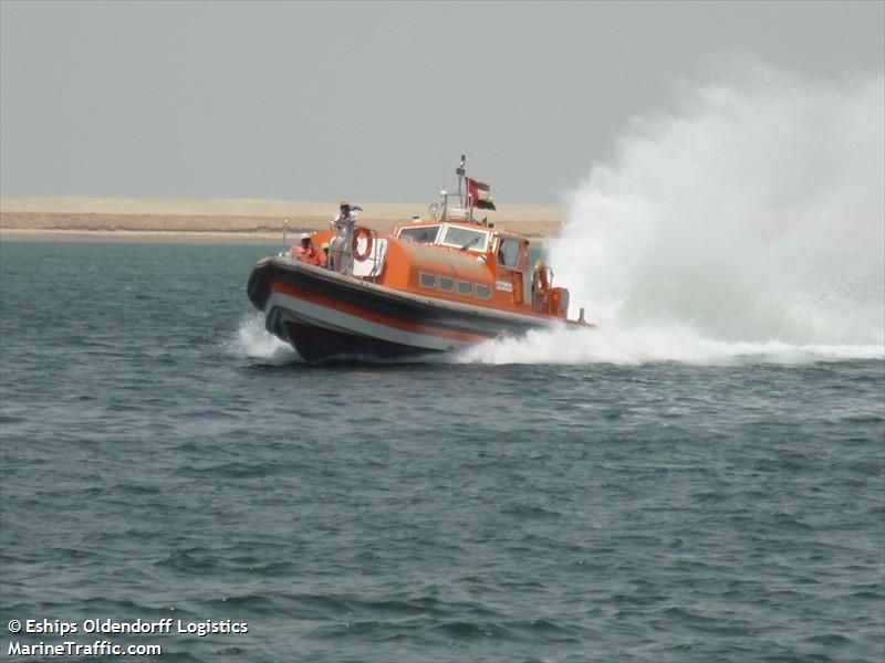 mubarak supporter (Utility Vessel) - IMO 8537229, MMSI 470351000, Call Sign A6E2185 under the flag of UAE