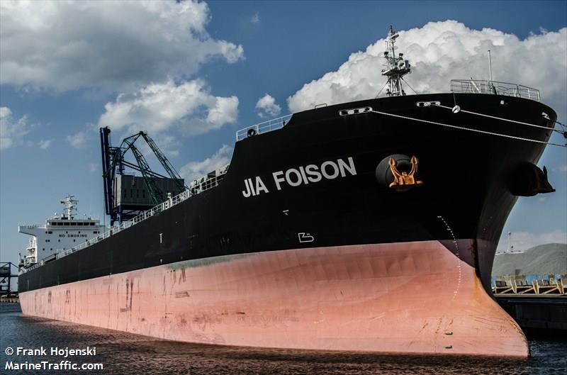 jia foison (Bulk Carrier) - IMO 9583603, MMSI 477925900, Call Sign VRGQ8 under the flag of Hong Kong