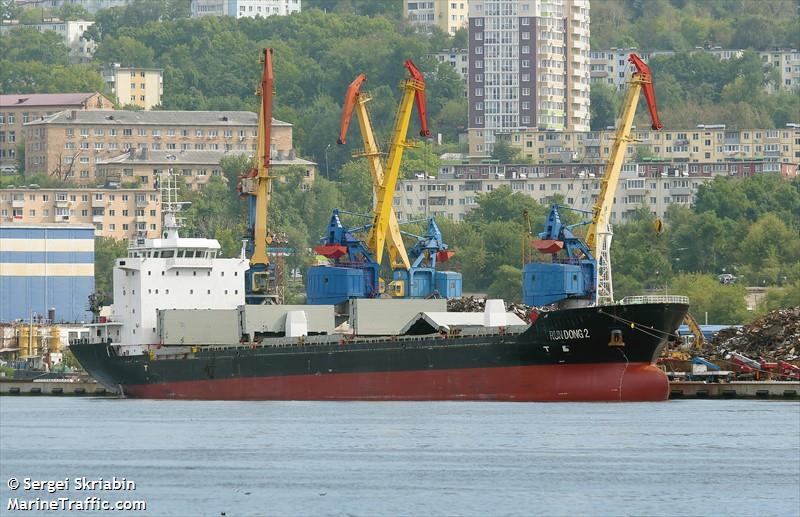 run dong 2 (General Cargo Ship) - IMO 9658173, MMSI 477978300, Call Sign VRKM9 under the flag of Hong Kong