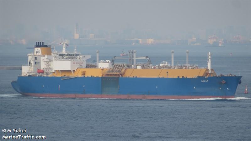 arkat (LNG Tanker) - IMO 9496305, MMSI 508111131, Call Sign V8V3101 under the flag of Brunei